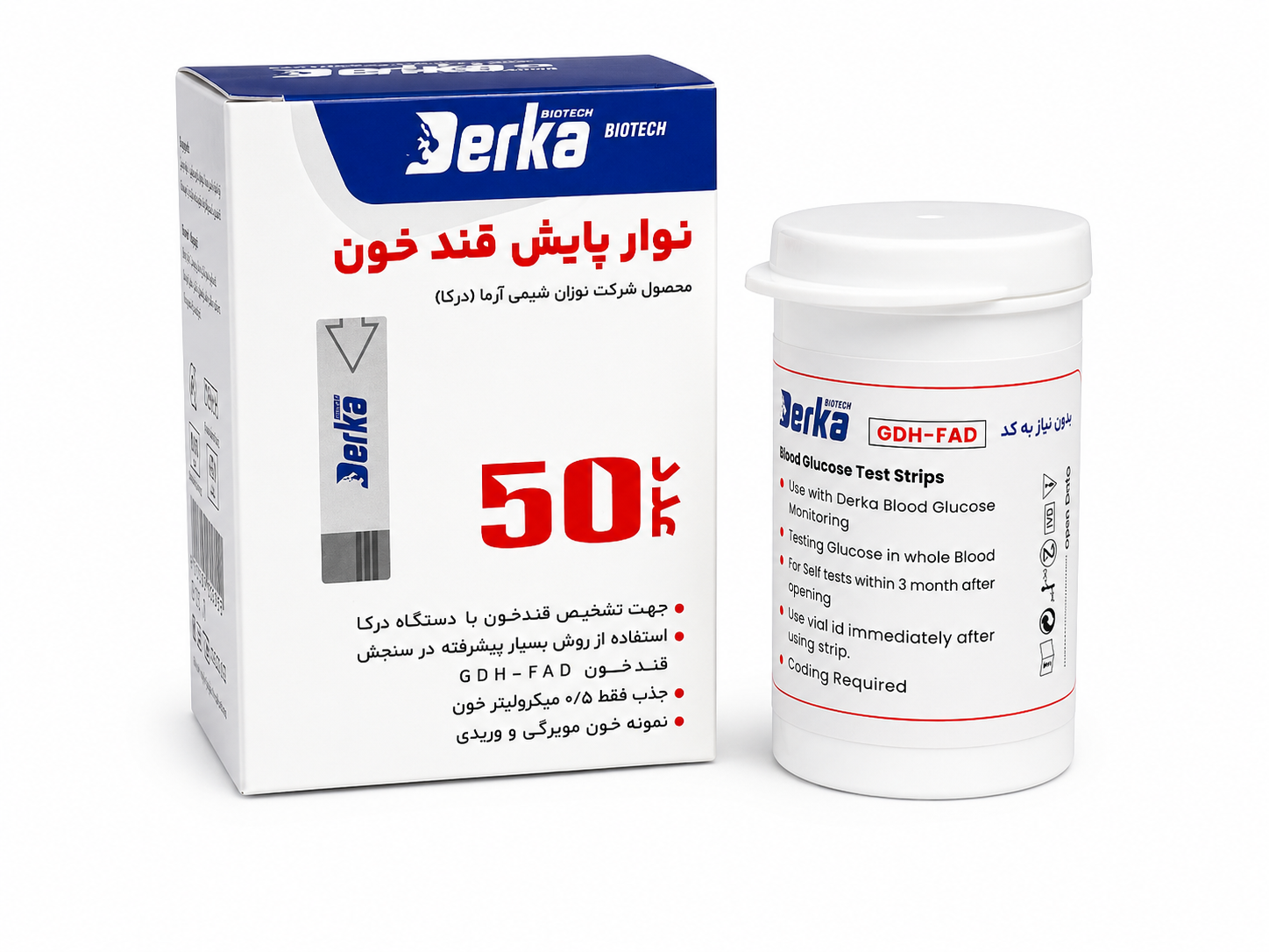 نوار تست قند خون درکا (50عددی)