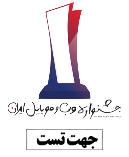 نماد